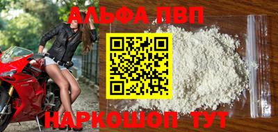 mix Славгород