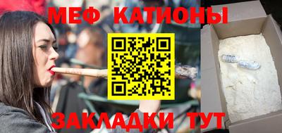 mix Славгород