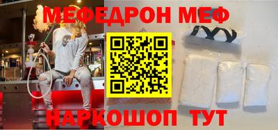 mix Славгород