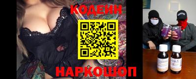 mix Славгород
