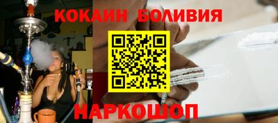 ешки Славянск-на-Кубани