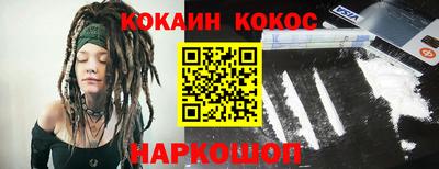 mix Славгород