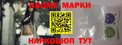 mix Славгород