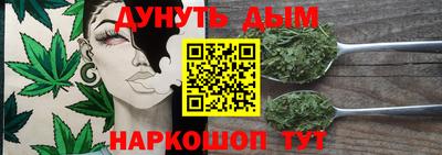 ешки Славянск-на-Кубани
