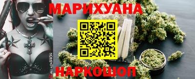 mix Старая Купавна