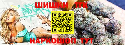 ешки Славянск-на-Кубани