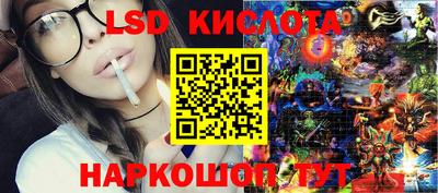 mix Славгород
