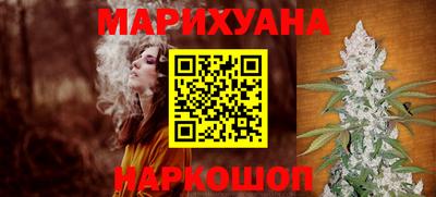 mdma Ставрополь