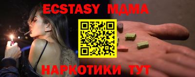 mix Славгород