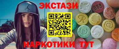 mix Славгород