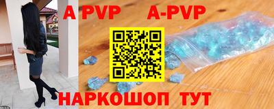 mix Славгород