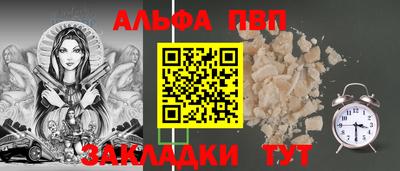 mix Славгород