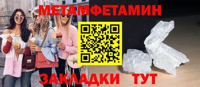 mix Славгород