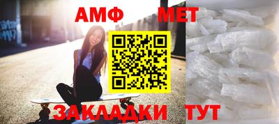 ешки Славянск-на-Кубани