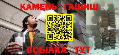 mix Славгород