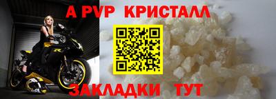 mix Славгород